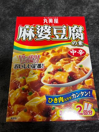 麻婆豆腐とお米って合うと思いますか？