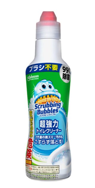 トイレの輪っか状の黒ずみ