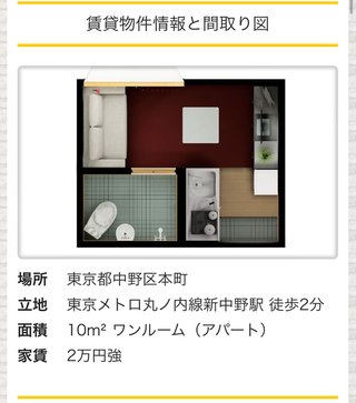 人気ゲーム実況者、誹謗中傷者を開示請求　「10平米のワンルームに住む58歳の女性だった」