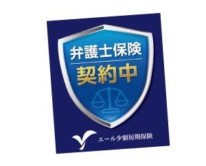 アメブロ  茄子を観察するスレ