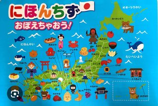 6歳の1年生頭いいのかな？