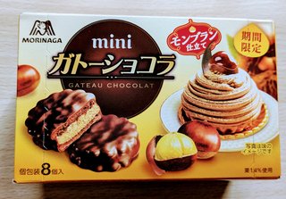 今日のおやつは何ですか？・総合