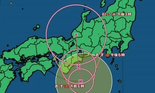 台風のこの角度www