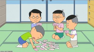 サザエさん【総合トピ】