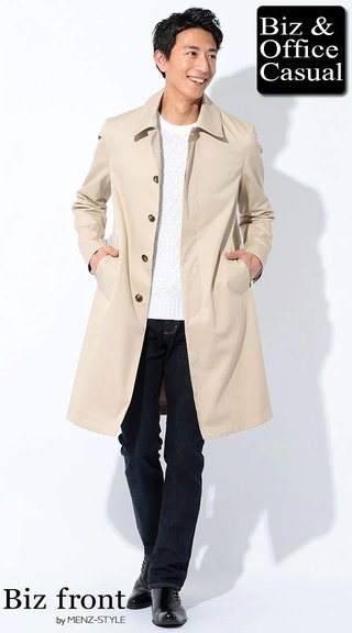 主人が秋になってこういう服装にしたいって言ったら止めますか？