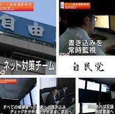 共産党の提言を無視して備蓄米をケチる裏金自民盗賊・公明