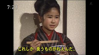 大根はどう料理する？