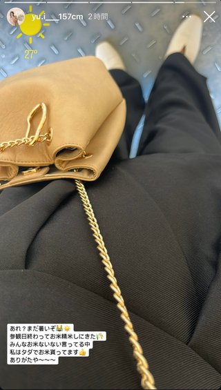 しまむら系 インフルエンサー