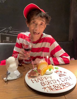 【漫画家】楳図かずおさん、88歳の誕生日　米寿を迎えた近影にファンから祝福コメントが殺到