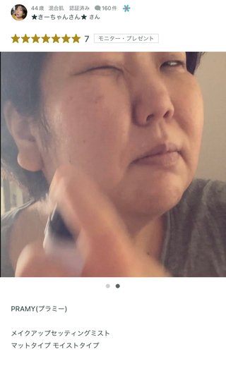 【youtuber】きーちゃんねる【画像と雑談】