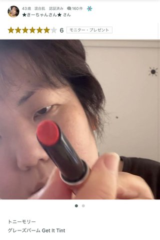 【youtuber】きーちゃんねる【画像と雑談】