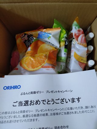 懸賞大スｷな人&#x{11:F9AF};&#x{11:F995};&#x{11:F8F6};&#x{11:F9E6};