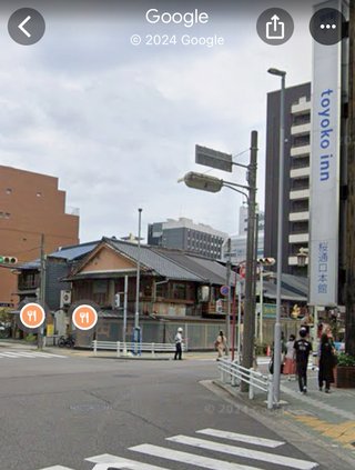 名古屋は田舎だった。