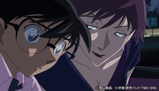 コナン見てる人