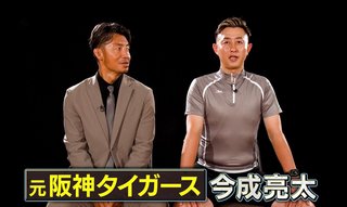 フジテレビ系【千鳥の鬼レンチャン】