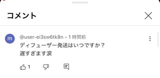 お洒落生活系YouTuberアンチ