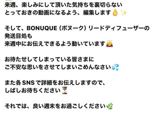 お洒落生活系YouTuberアンチ