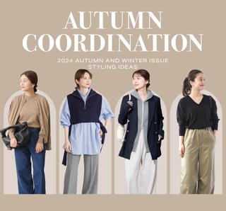 こういうダボついた服着る？