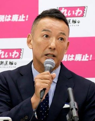 れいわ･山本太郎､立民代表選について｢民主党政権の主要人物たちが手を挙げており絶望的｣