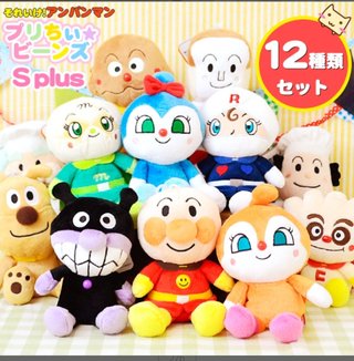 友達の子供の1歳の誕生日にこれ貰ったら迷惑？