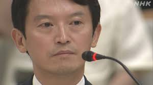 【兵庫】斎藤知事のパワハラ､県職員の約4割が｢見た｣｢聞いた｣と回答【300人が実名回答】