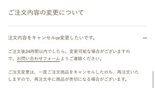 お洒落生活系YouTuberアンチ