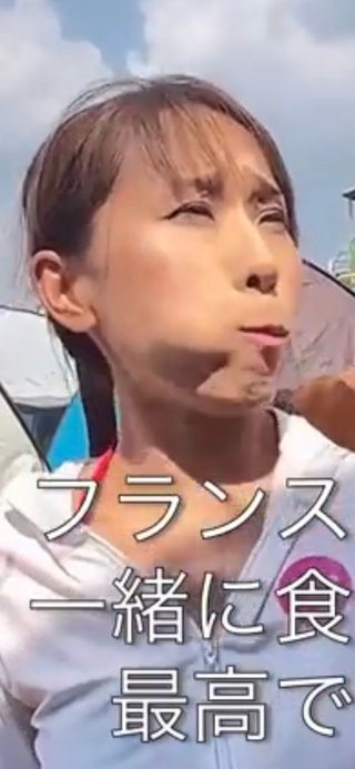 みきママ＆はやパパ