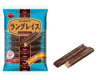 昨日発売のブルボンのこれ気になる