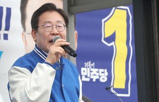 共に民主･李在明代表「韓国は北朝鮮よりひどい貿易赤字国」
