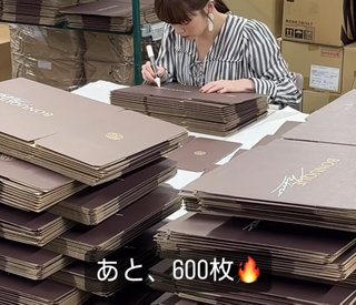 お洒落生活系YouTuberアンチ