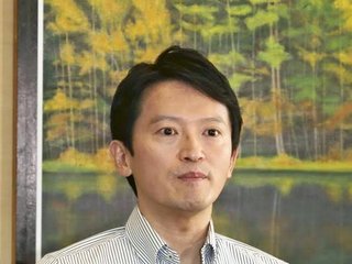 【兵庫】斎藤知事､改めて続投を表明　維新は辞職と出直し選挙を要求