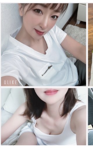 【ちらし裏】聞いてほしいの【ここに書け】