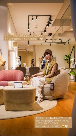 お洒落生活系YouTuberアンチ