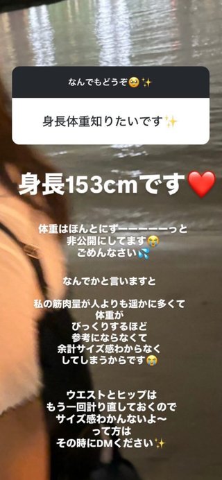 ぽっちゃりアラサーHina