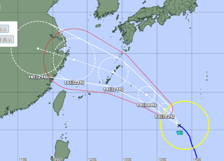 台風13号　「バビンカ」　発生しました！