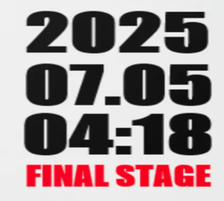 【集計】2025年7月、日本終了の予言