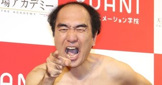 江頭2:50、500万円のトヨタ『ハイエース』購入 1年半待たせた販売店に苦笑い