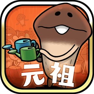 高嶋ちさ子、なめこ栽培みたいになっちゃったね