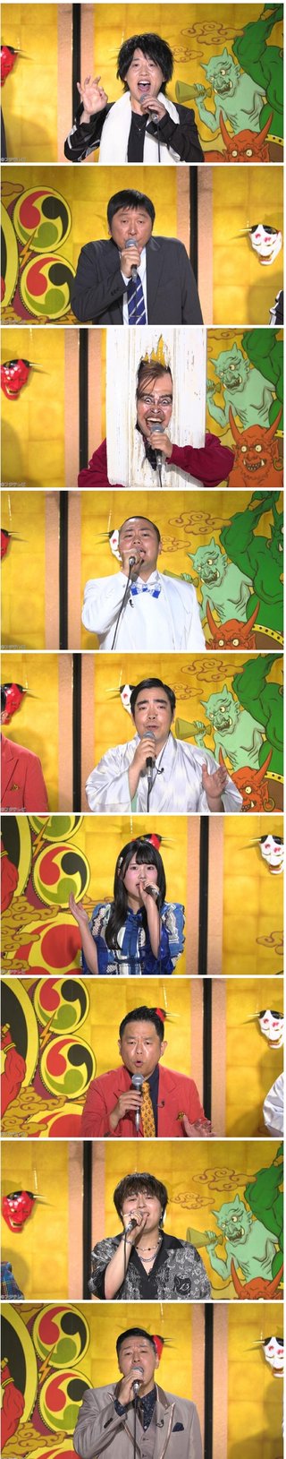 フジテレビ系【千鳥の鬼レンチャン】