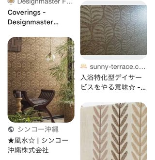 この写真、絶対ラブホでやった後ですよね？