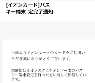 【ちらし裏】聞いてほしいの【ここに書け】