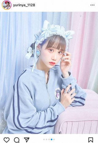 人気TikToker・ゆりにゃがコレコレに告訴状、警察が捜査を開始　多くの活動者の人生を壊した