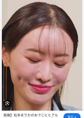 松本若菜と松本まりか、どっちが好き？