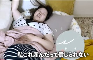 はなわちゃんねる