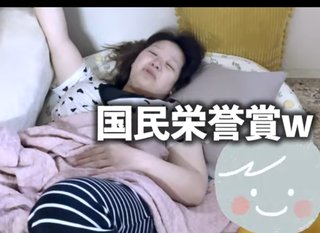 はなわちゃんねる