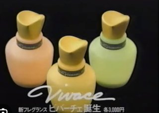 コフレドール廃盤なの？