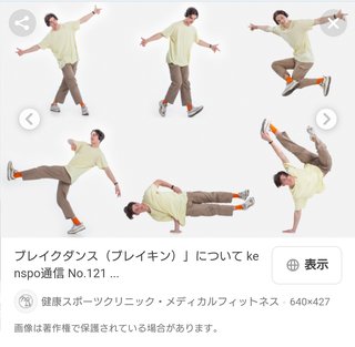 一歳半健診で、ギャン泣きブレイクダンス。会場に入れない