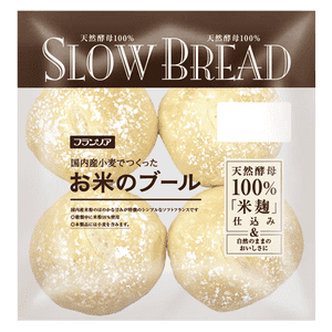 【福岡】【総合】