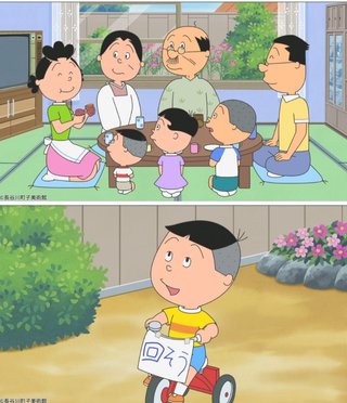サザエさん【総合トピ】