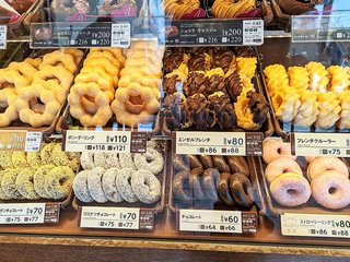 函館のミスド安すぎだろ